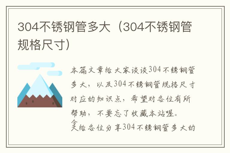 树脂眼镜片能否用洗手液洗，高分题:洗手液能用来洗树脂镜片吗?其化学成分对树脂镜片有无损害?树脂...