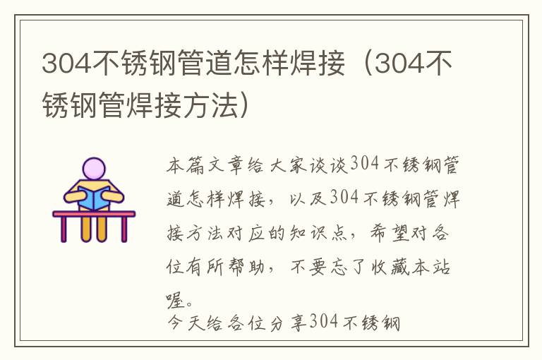 仿树脂镜片有必要吗安全吗，树脂镜片防晒