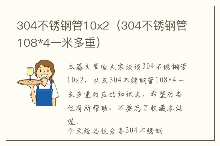 树脂镜片灌封技巧，树脂镜片灌封技巧视频