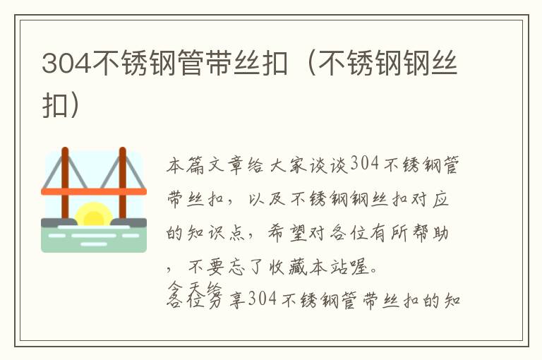 树脂镜片保护膜能否去除（树脂镜片膜掉了还能戴吗）