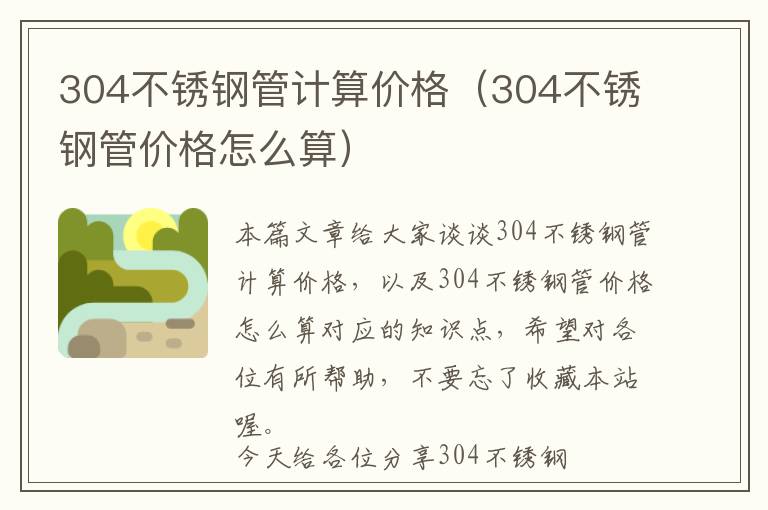 树脂镜片还能摔坏-树脂镜片碎了会不会伤眼睛