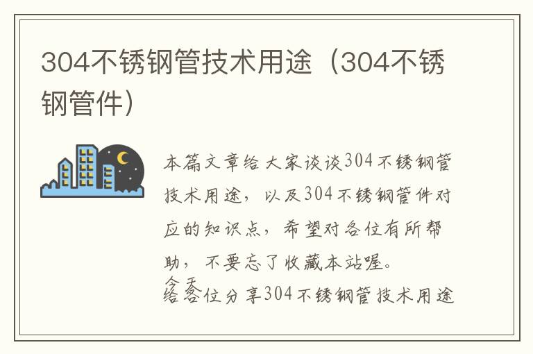 尼康非球镜片hcc是树脂吗，尼康非球镜片hcc是树脂吗