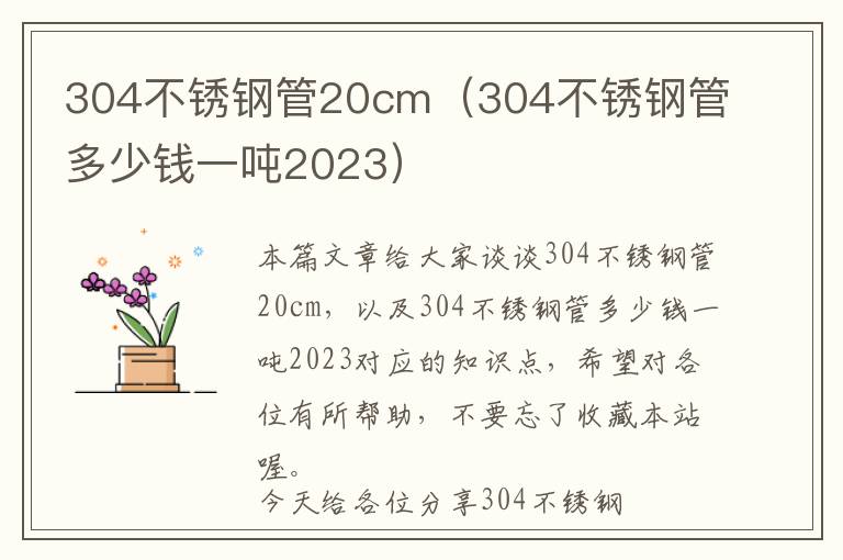 泰安树脂镜片哪家值得信赖，泰安配镜排名