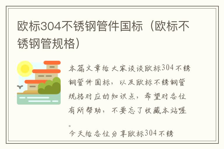 树脂镜片大约多少钱一块，树脂镜片大约多少钱一块儿