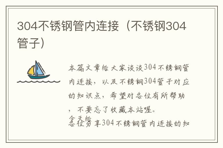 树脂镜片出现条纹，树脂镜片条纹怎么产生的