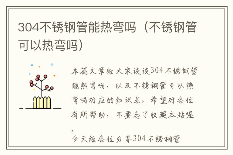 树脂镜片没抛光好是怎样的-树脂镜片能不能抛光