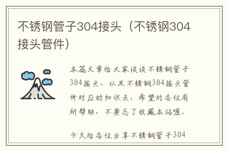 为什么树脂镜片有划痕能用（树脂镜片为什么都是划痕）