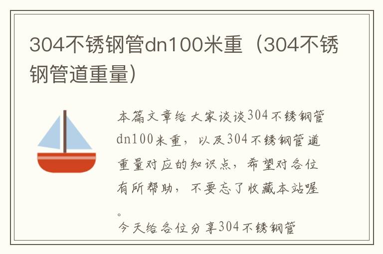 树脂镜片伤害眼镜吗，树脂眼镜和玻璃眼镜哪个更好?-