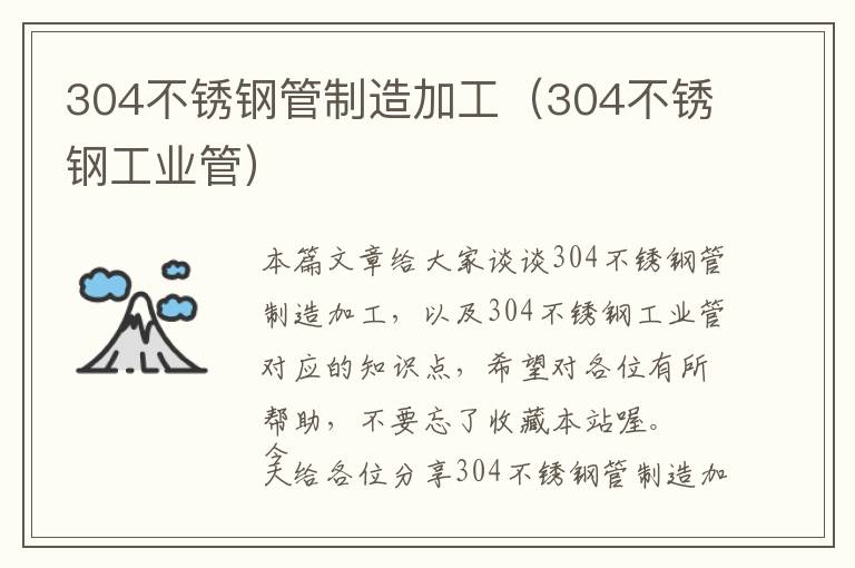 树脂镜片渗透率多少正常（树脂镜片厚度标准对照表?）