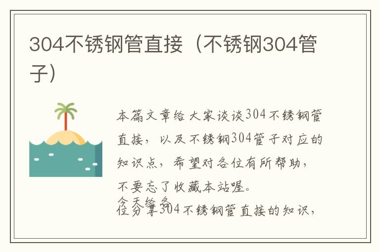 眼镜树脂和纤维哪个镜片好，近视眼戴纤维镜片好,还是戴玻璃镜片好。