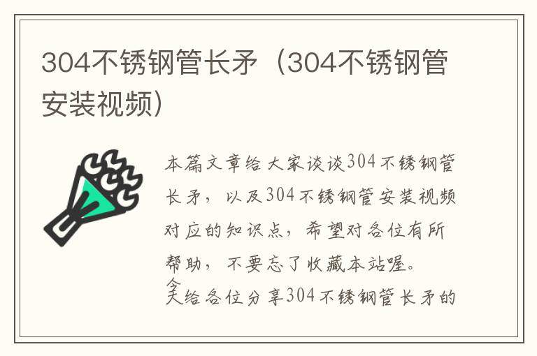 树脂眼镜片如何粘贴牢固（树脂眼镜框断了用什么胶水能粘好?）