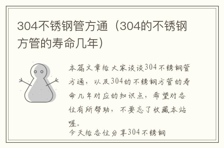 树脂镜片哪种型号最耐磨，树脂镜片哪种型号最耐磨耐用