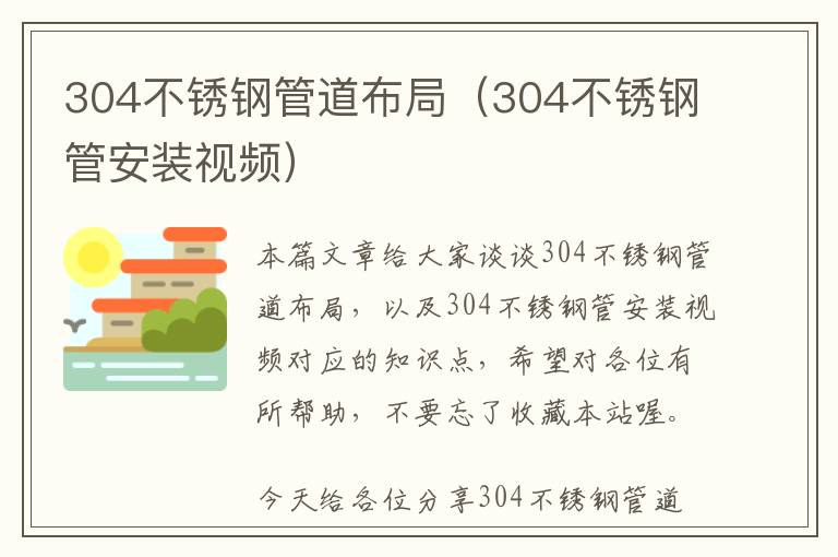 树脂镜片怎么辨别耐磨的-树脂镜片质量