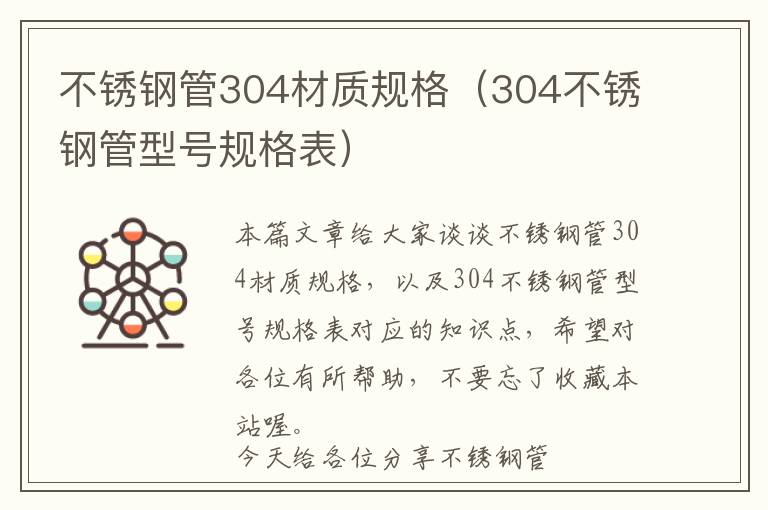 树脂镜片老花镜100，树脂镜片老花镜大约多少钱