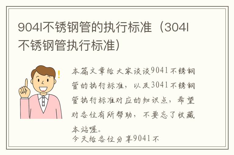 树脂材料可以做磁共振吗（树脂牙能做磁共振吗）