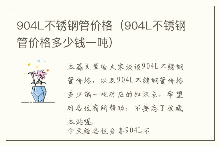 树脂材料会发生龟裂吗（树脂材料会发生龟裂吗为什么）