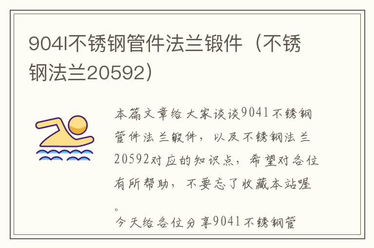 出口315吨树脂材料成型液压机-树脂出口要求