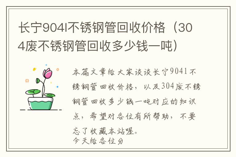 应城树脂材料加工厂家电话-应城树脂材料加工厂家电话地址