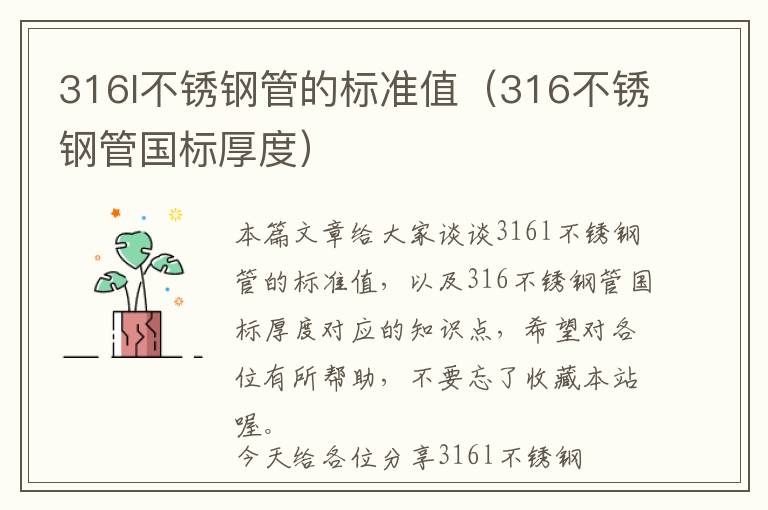 朗盛离子交换树脂k7333（d318离子交换树脂）