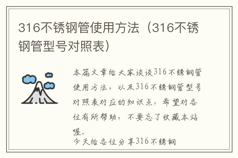 环氧树脂滴胶多久凝固-环氧树脂水滴胶可以用于哪些