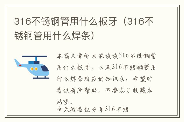 环氧树脂交联度计算方式-环氧树脂交联度计算方式有几种