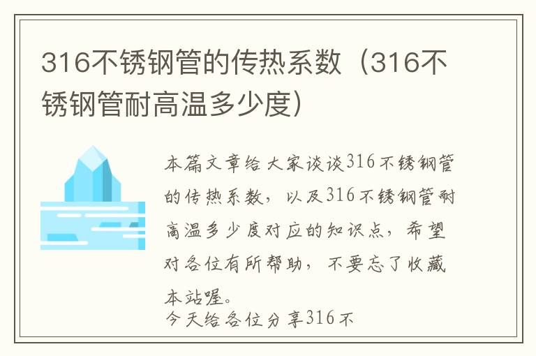 环氧树脂砂浆在哪购买，环氧树脂砂浆在哪购买便宜