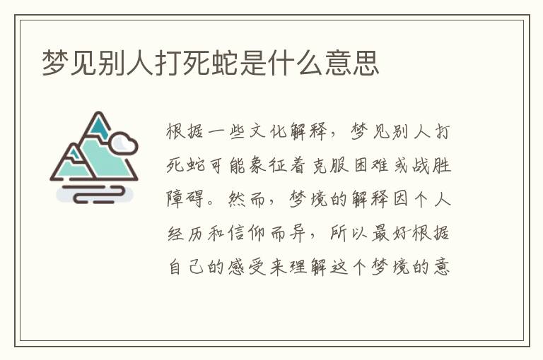 环氧树脂价格近期行情，环氧树脂价格近期行情如何