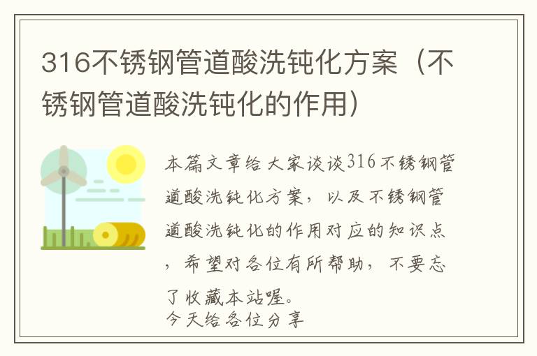 环氧树脂胶固化太快了-环氧树脂胶固化太快了会怎么样