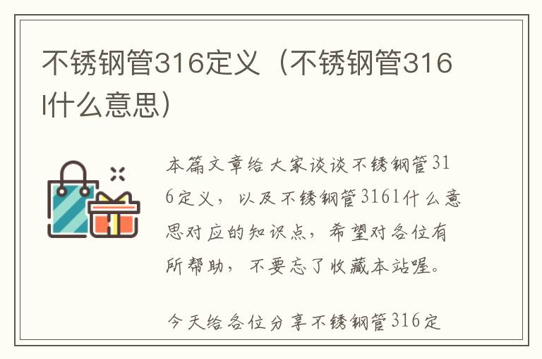 阿科力生产多少吨环氧树脂-阿科力生产多少吨环氧树脂了