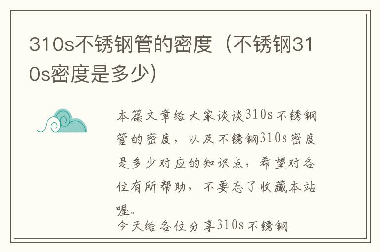 水性环氧树脂施工工序是什么-水性环氧树脂的原理