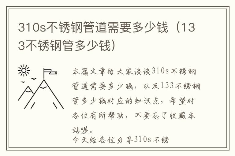 水性环氧树脂有点和发展（水性环氧树脂的市场前景）