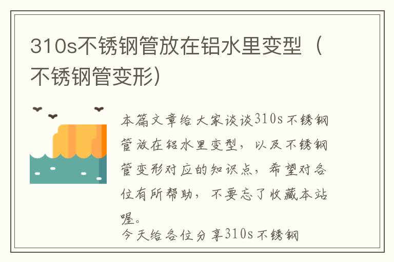 水性聚酯树脂含苯吗为什么-水性聚酯树脂颗粒主要品牌