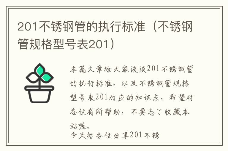 酚醛树脂反应釜爆炸（广西玉林陆川一工厂发生爆炸,为何烟雾呈神秘的紫色呢?）