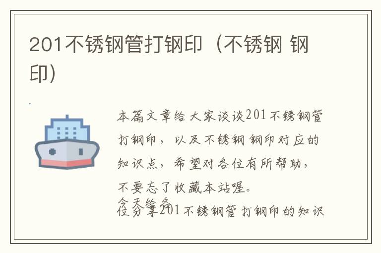 酚醛树脂粉的价格-请教老师,1、酚醛胶的化学成分,2、对人体的危害。谢谢