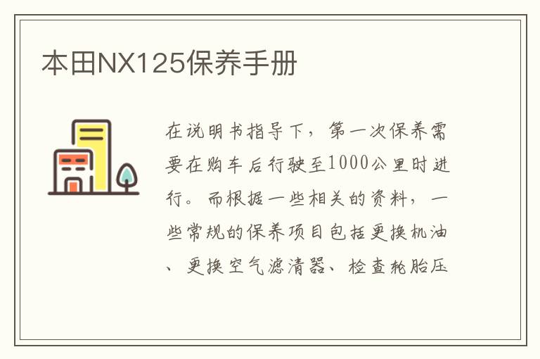 酚醛树脂价格优惠，硬碳负极材料用酚醛树脂提取成本高吗